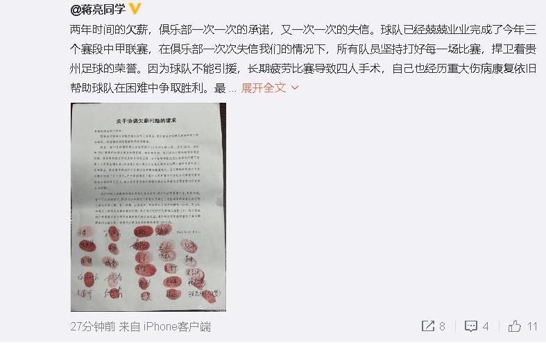 说着，秦傲雪又道：不过我也不会气馁的啦，我的目标是闯进前三名。
